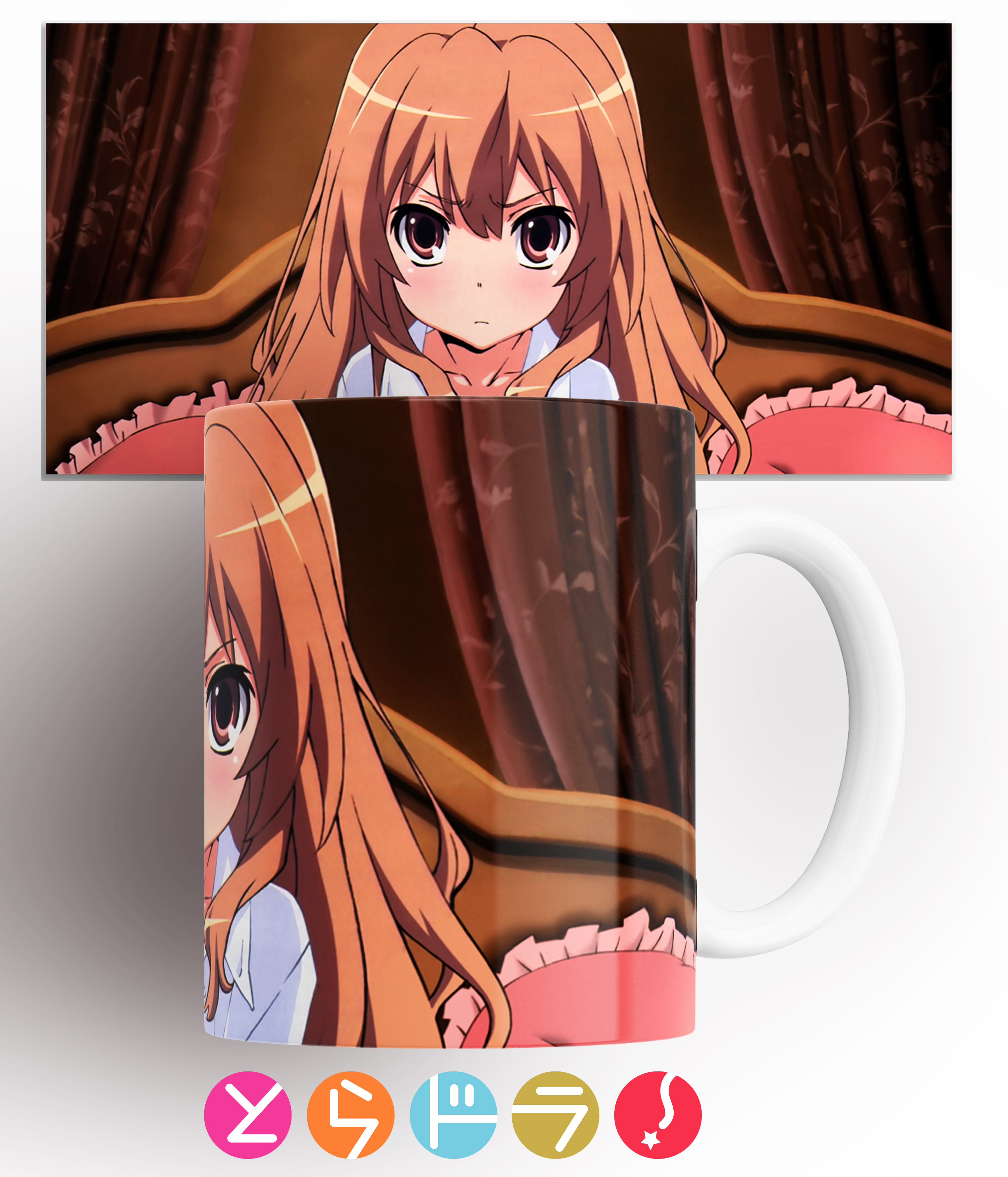 

Кружка аниме Торадора тайга айсака 330 мл, Кружка Торадора Тайга Айсака/Toradora Taiga Aisaka/Персонажи/Аниме/Anime/с принтом. 330 мл