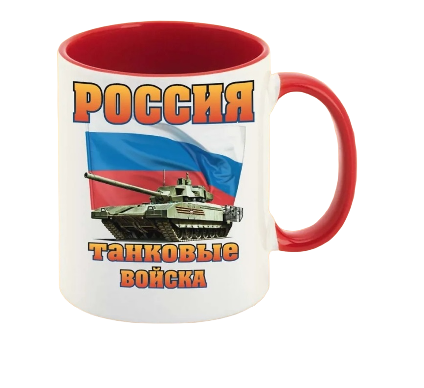 

Кружка CoolPodarok Не быкуй
