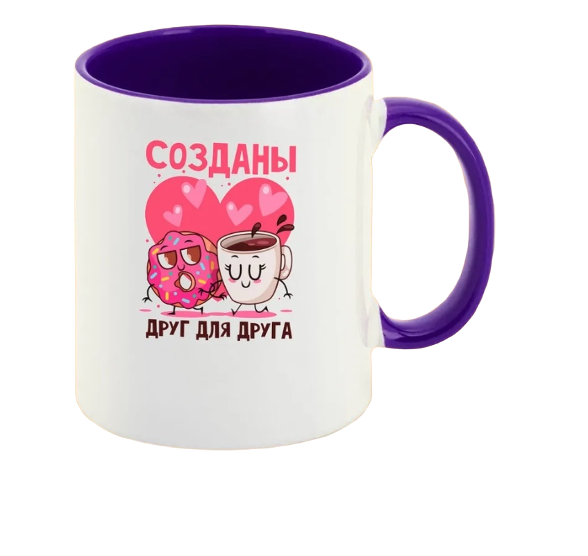 

Кружка CoolPodarok ПапаКадо