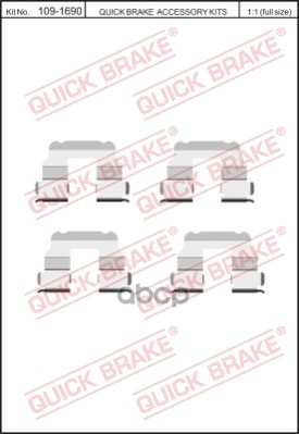 Комплект Монтажный Тормозных Колодок Fiat: Croma 05-, 05- OJD (QUICK BRAKE) арт. 1091690