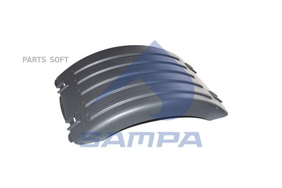 

SAMPA Крыло SCANIA P,R,4 series заднее средняя часть SAMPA