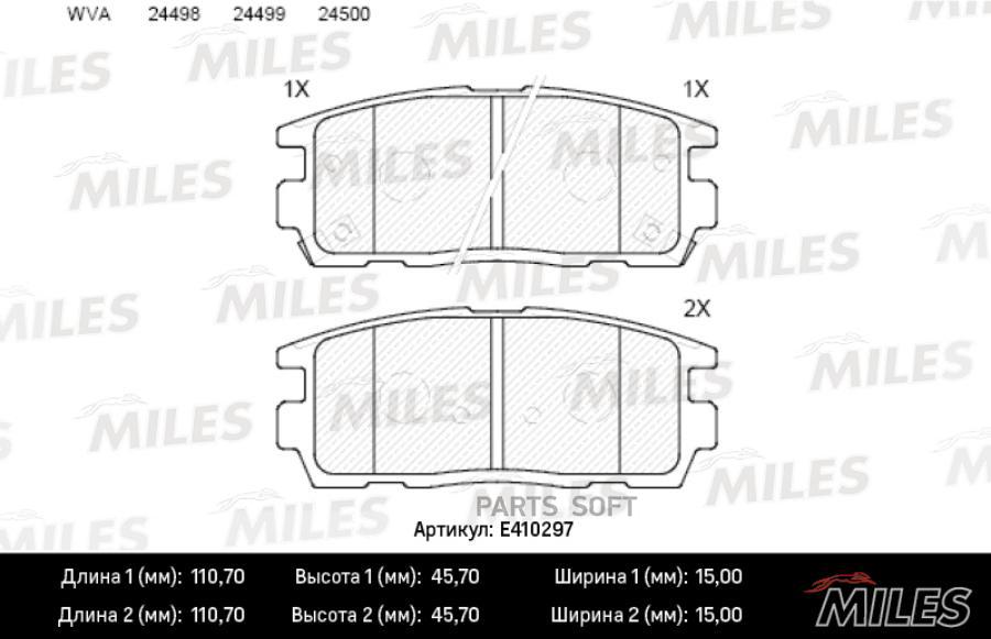 

MILES Колодки тормозные задние CHEVROLET CAPTIVA/OPEL ANTARA 2.4/3.2 06- задние