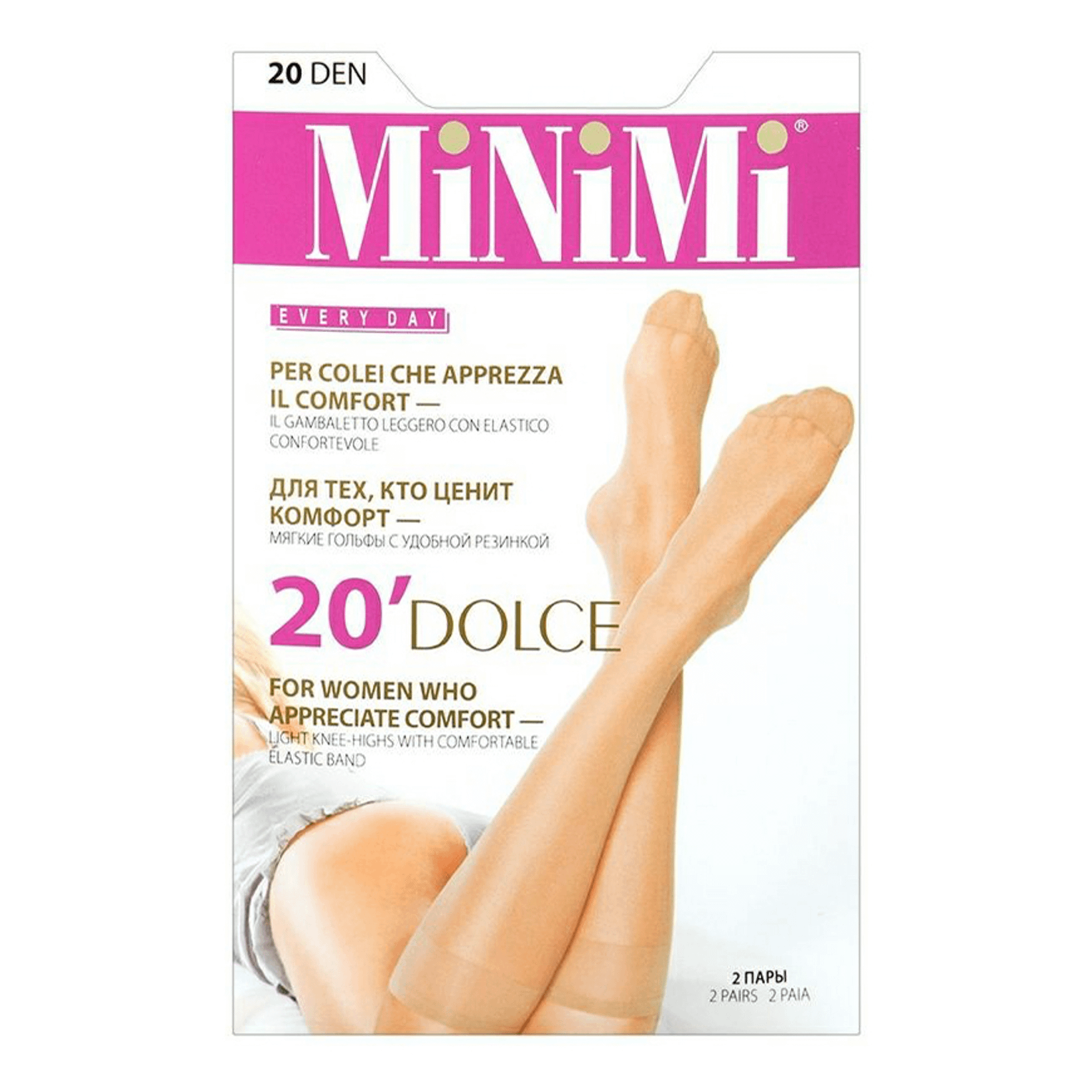 Комплект гольфов женский Minimi бежевый/черный one size, 2 пары