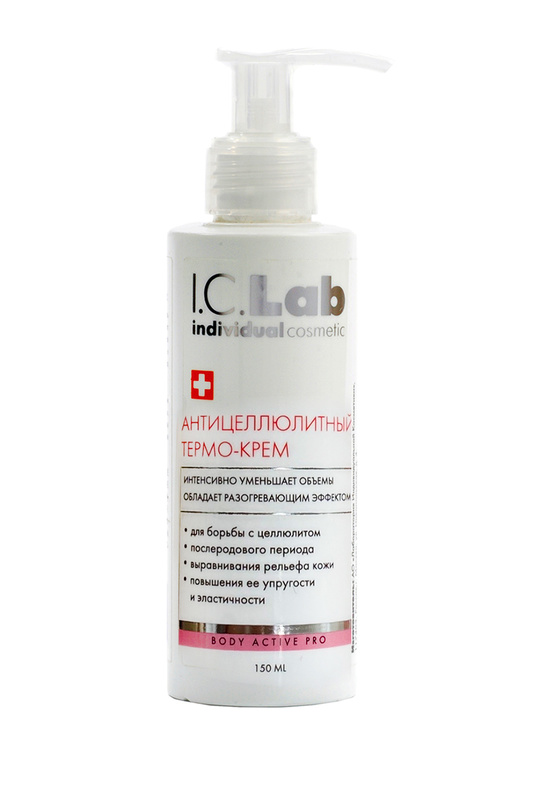 Купить Антицеллюлитный термо-крем I.C.Lab, 150 мл, I.C.lab Individual cosmetic