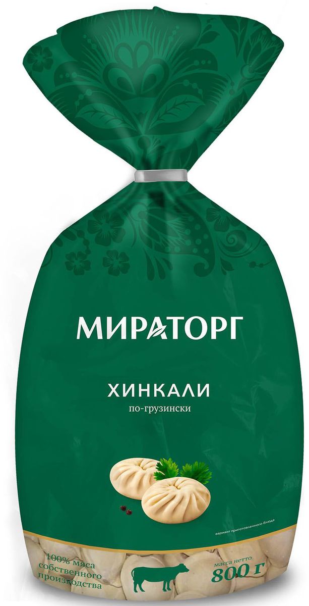 Хинкали Мираторг по-грузински из говядины 700 г 699₽