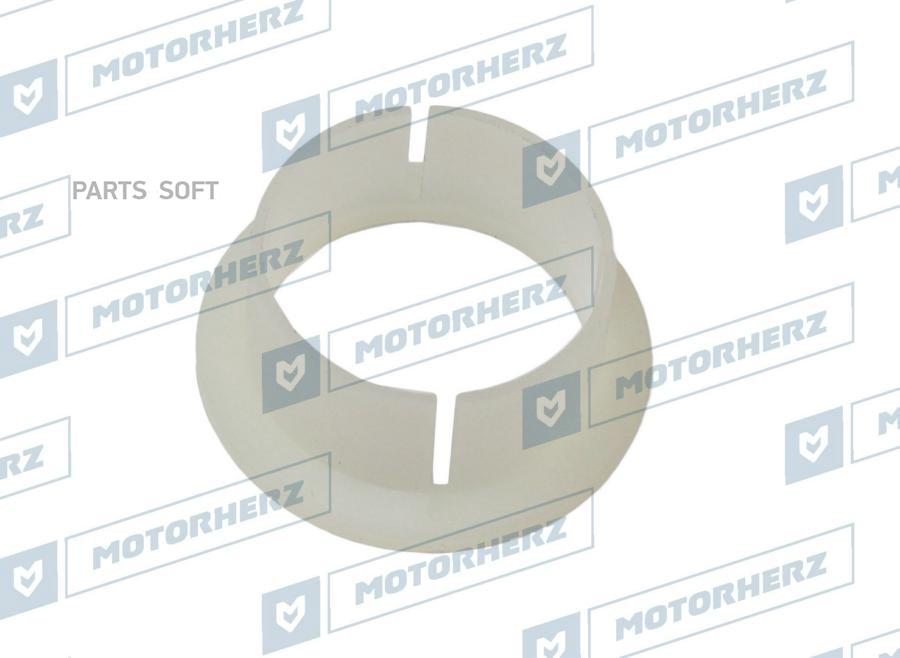 

Втулка Рулевой Рейки Motorherz арт. HB0037