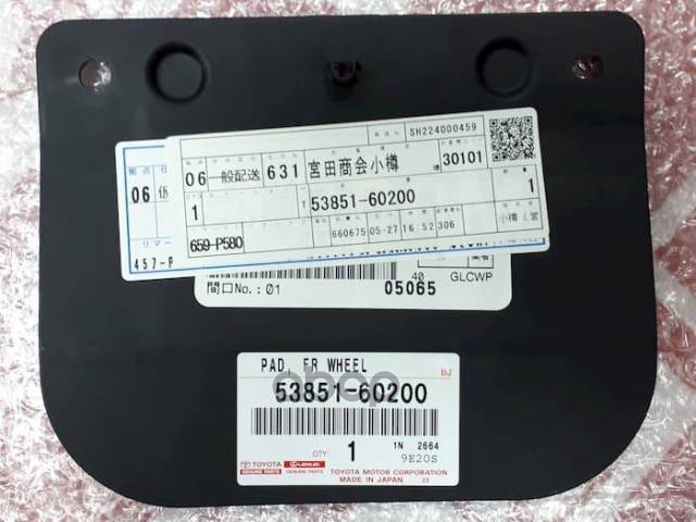 

Прокладка расширителя арки Toyota 5385160200