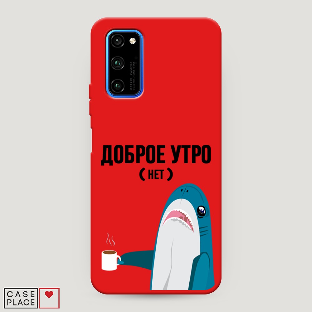 

Матовый силиконовый чехол "Звездочки графика белая" на Honor 7X