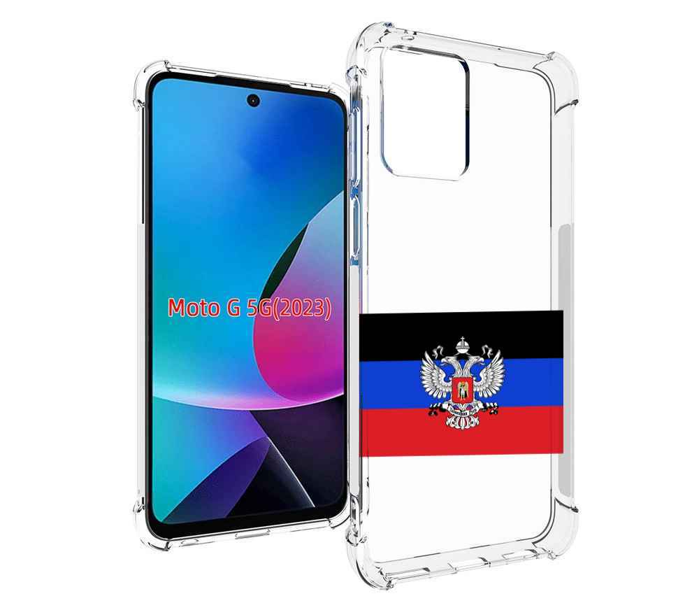 

Чехол MyPads герб флаг ДНР-1 для MOTO G 5G 2023, Tocco