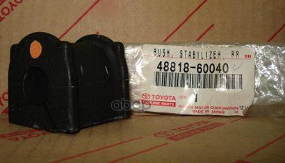 

Втулка Стаб.Toyota Land Cruiser (150)-Prado (2009>) TOYOTA арт. 4881860040