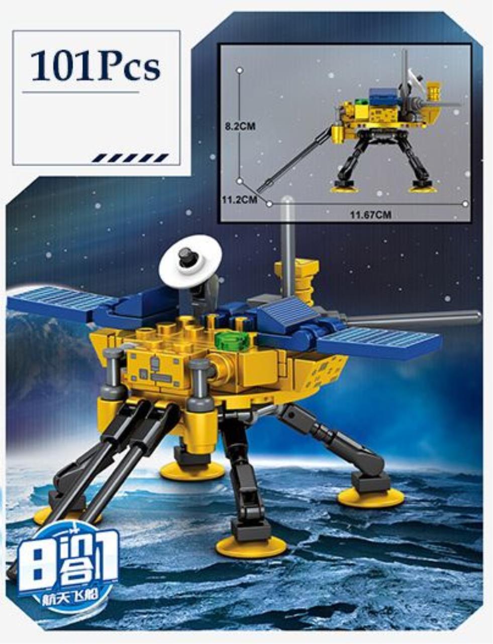 Игровой набор конструктор Sembo Космический корабль, 203314, 101 шт конструктор космический транспорт