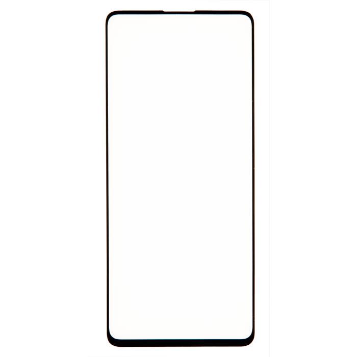 

Защитное стекло Rocknparts для Samsung Galaxy M31s (без упаковки)