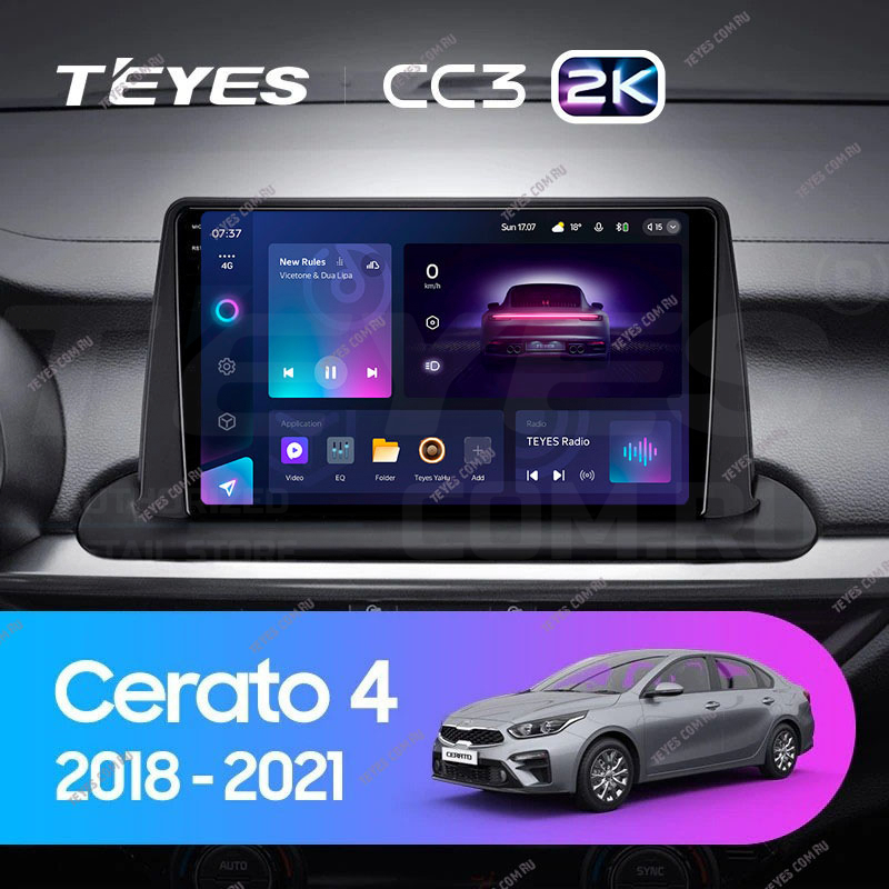 

Штатная магнитола Teyes CC3 2K 4/64 Kia Cerato 4 (2018-2021), CC3 2K