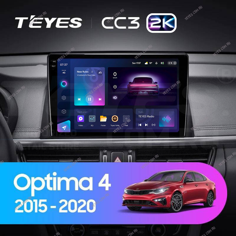 

Штатная магнитола Teyes CC3 2K 4/64 Kia Optima 4 JF (2015-2020) Тип-A, CC3 2K