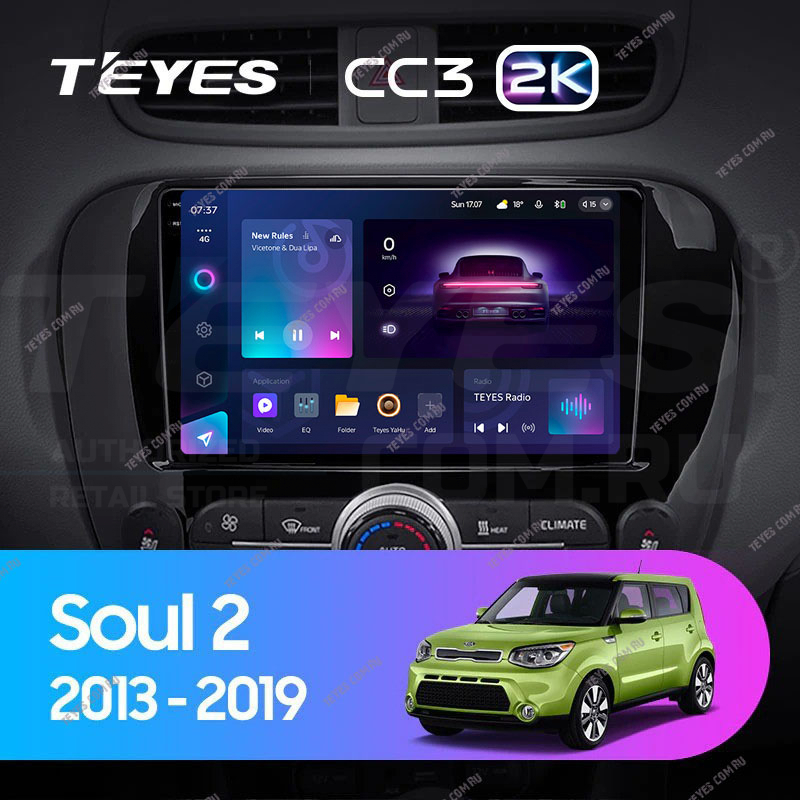 

Штатная магнитола Teyes CC3 2K 4/64 Kia Soul 2 PS (2013-2019) Тип-B, CC3 2K
