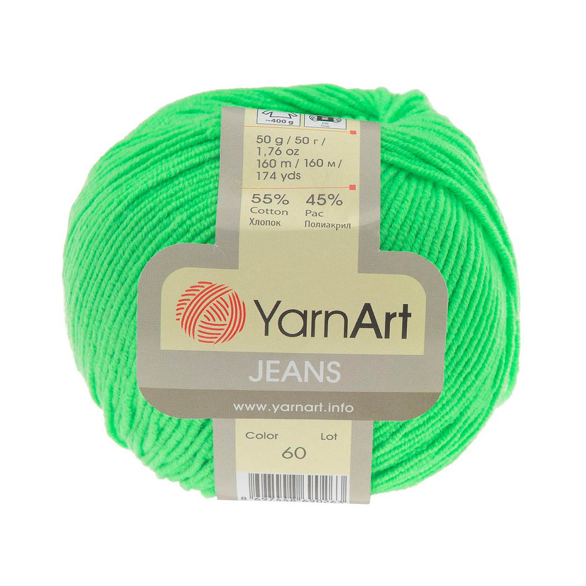 фото Пряжа yarnart 372001_00041 jeans 60 салатовый
