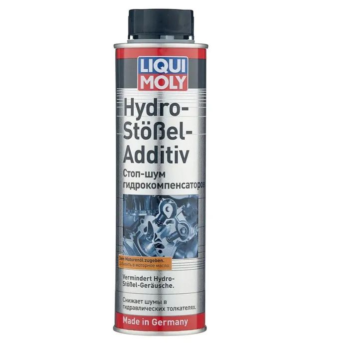 

Стоп-шум гидрокомпенсаторов LIQUI MOLY 0,3 л