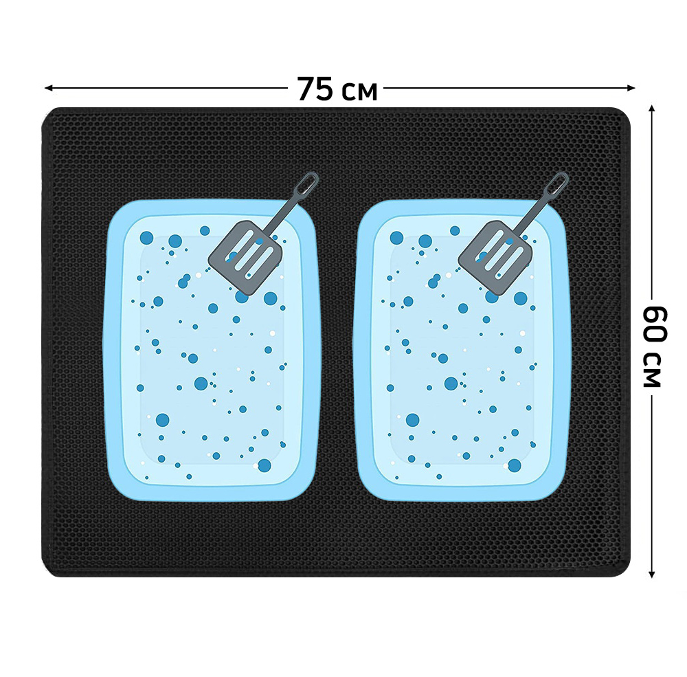 Коврик под туалетный лоток для кошек Kupi-Kovrik двухслойный, черный, ЭВА, 75x60 см