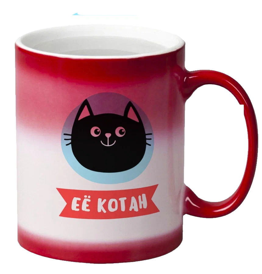 

Кружка CoolPodarok Ее котан