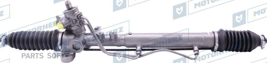 

MOTORHERZ R20421NW Рул.рейка с тягами гидравл. SEAT Toledo 1991-2006 (number of teeth : 22