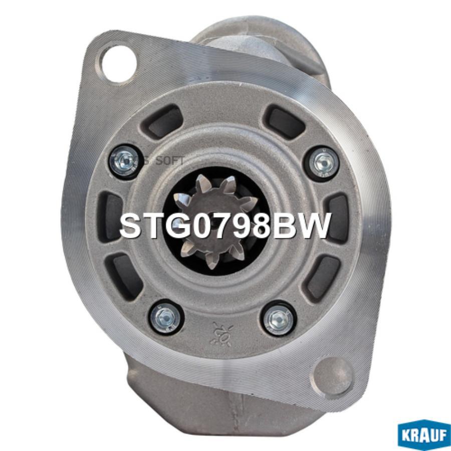 

Стартер KRAUF STG0798BW