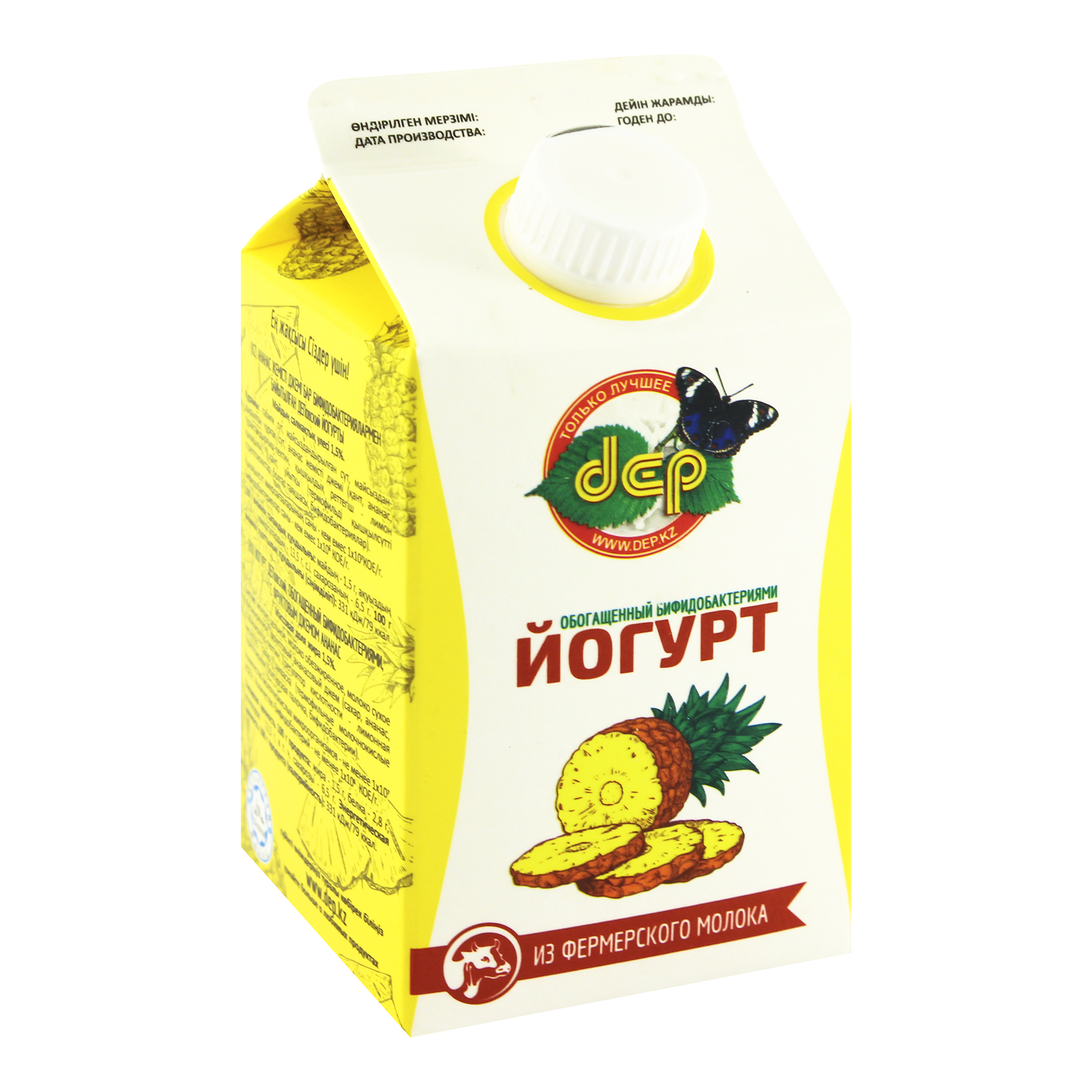

Йогурт Деповский с фруктовым джемом ананас 2,5% 500 г
