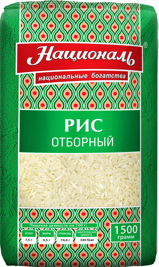 Рис националь. Рис Националь отборный 900г. Рис Националь длиннозерный отборный 900 г. Крупа Ангстрем рис отборный 900г. Рис Националь отборный длиннозерный 1.5 кг.