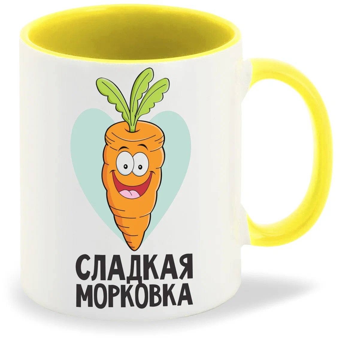 

Кружка CoolPodarok Охотники