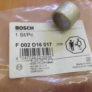 Втулка BOSCH F002D16017