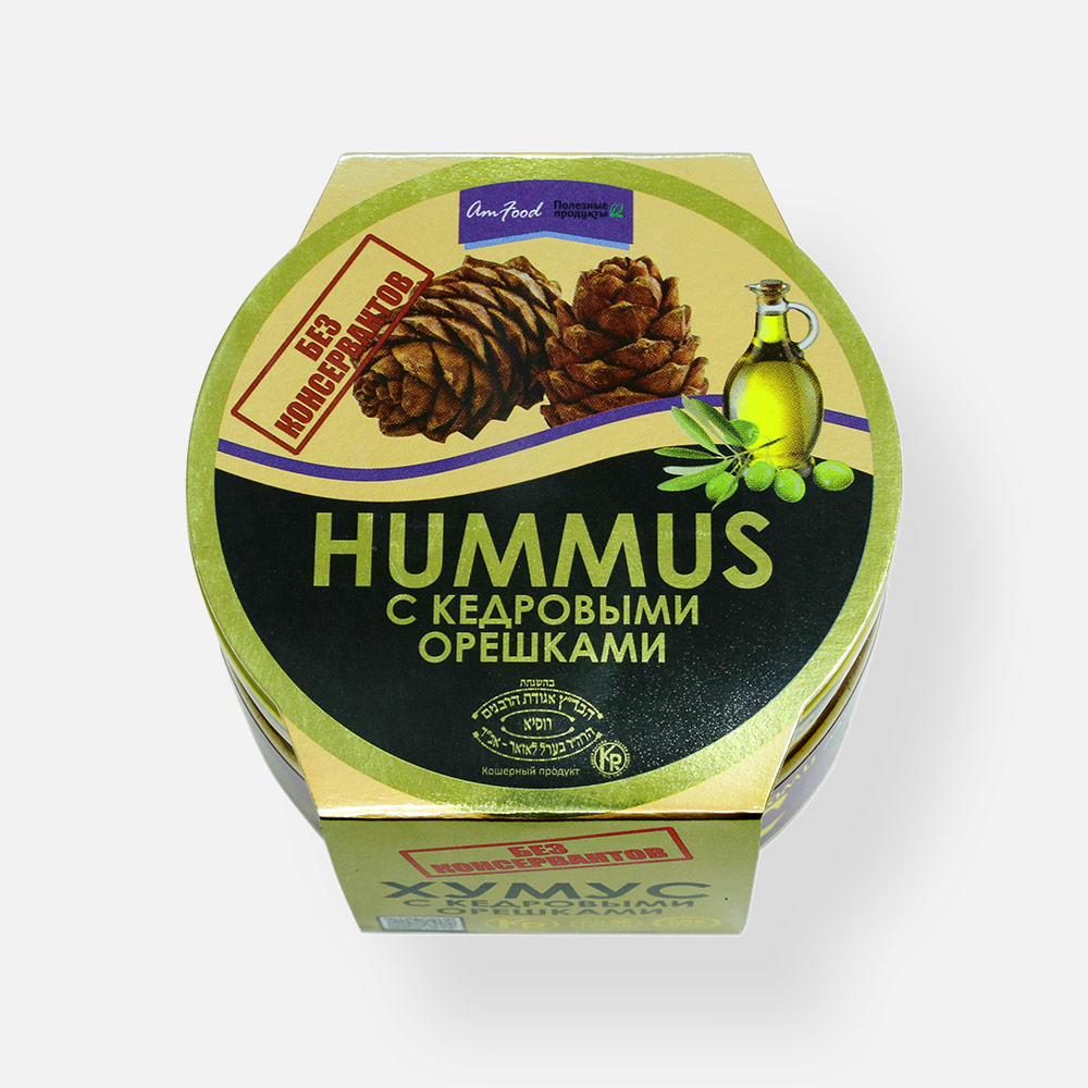 фото Хумус полезные продукты с кедровыми орешками 200 г