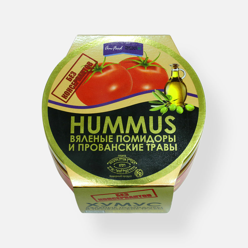 фото Хумус полезные продукты с вялеными помидорами и прованскими травами 200 г