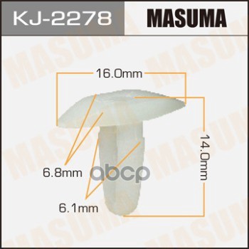 

Клипса Пластм. Крепежная Kj-2278 (50) Masuma арт. KJ-2278