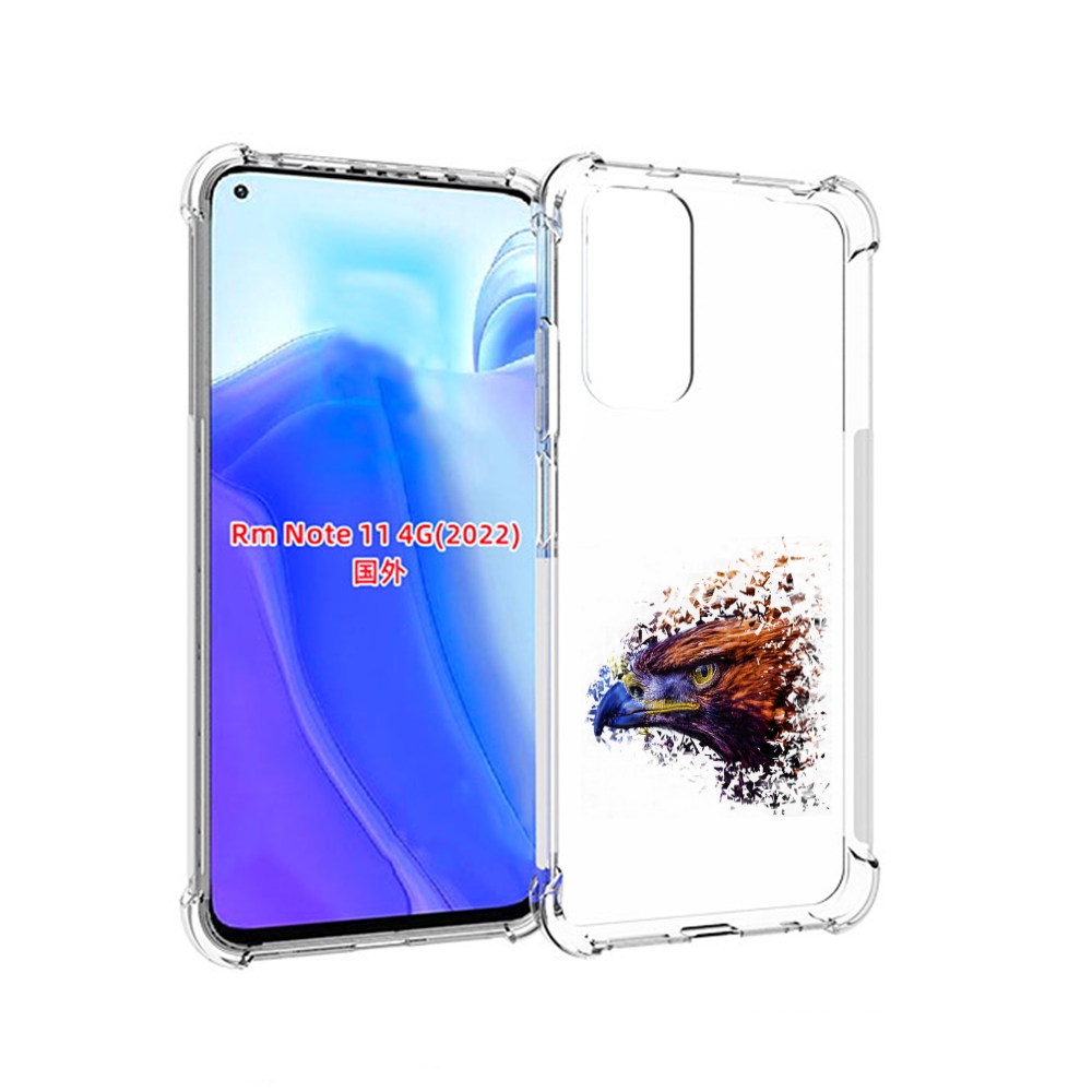 

Чехол MyPads красочный орел для Xiaomi Redmi Note 11 4G ( Глобальная версия ), Tocco