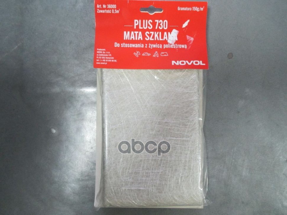 Стекломат 150 Гр/Кв.М. 0,5 Кв.М. Novol Plus 730 Novol арт. 36000