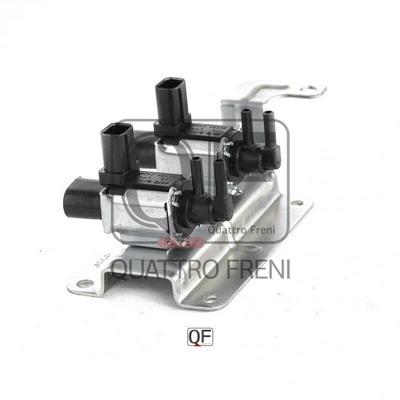 

Клапан управл. впускн. коллектора FORD MONDEO IV Turnier 200907 - 201501 QUATTRO FRENI qf9