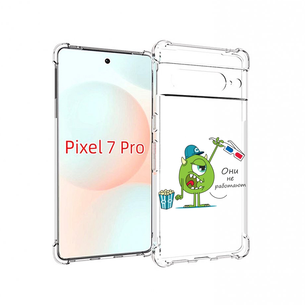 

Чехол Mypads Очки Не Работают Для Google Pixel 7 Pro, Прозрачный, Tocco