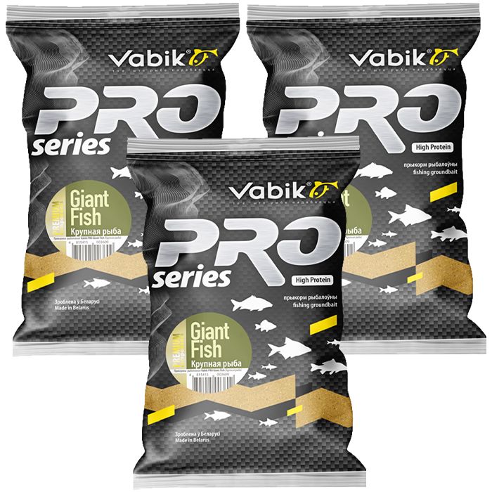 

Прикормка Vabik Pro Giant Fish 3 кг, Pro