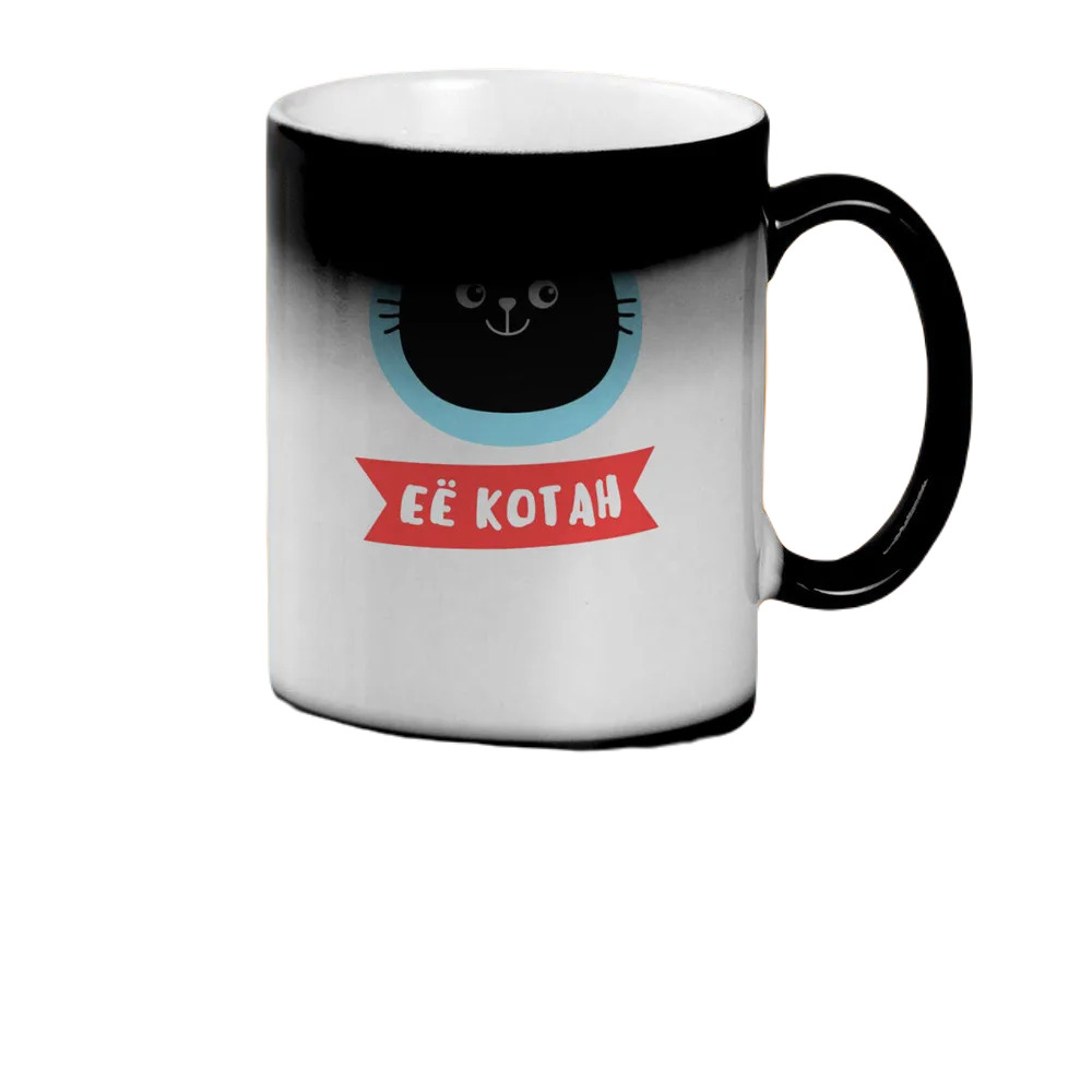 

Кружка CoolPodarok Ее котан
