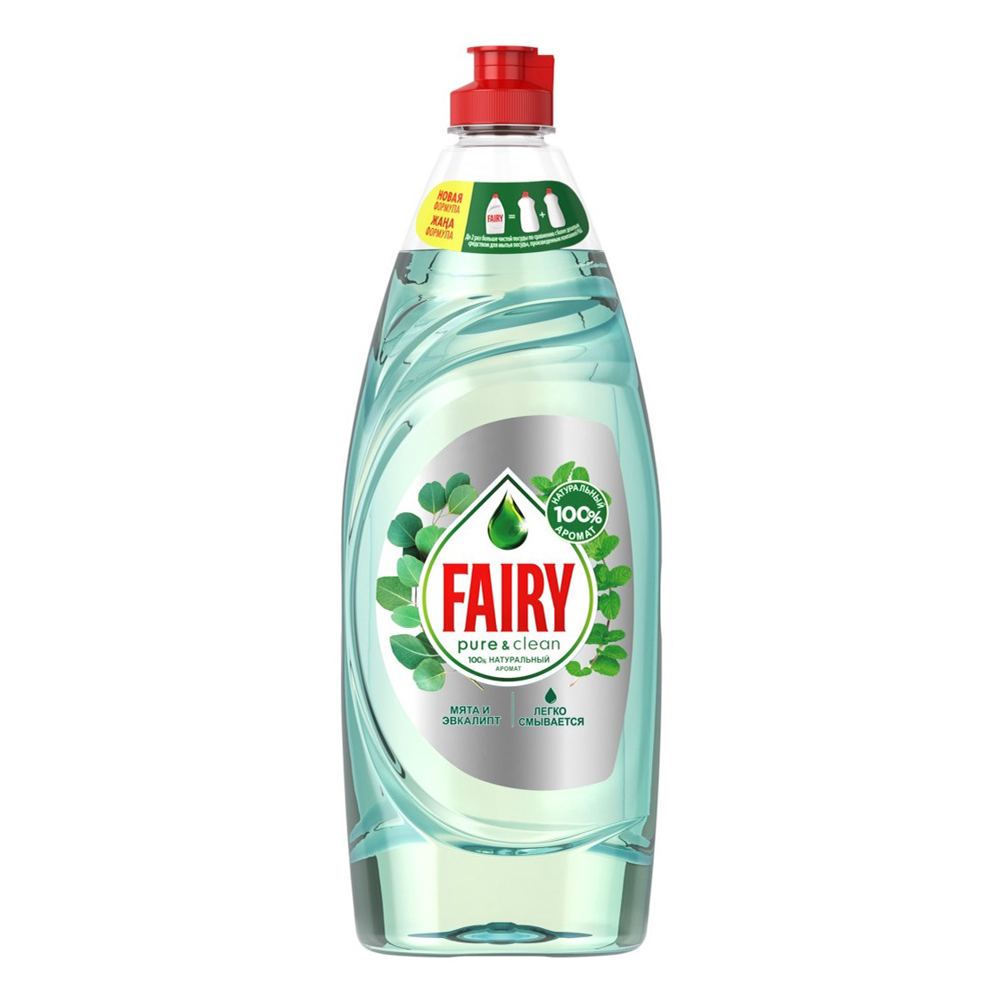 фото Средство fairy pure & clean мята и эвкалипт для мытья посуды 650 мл