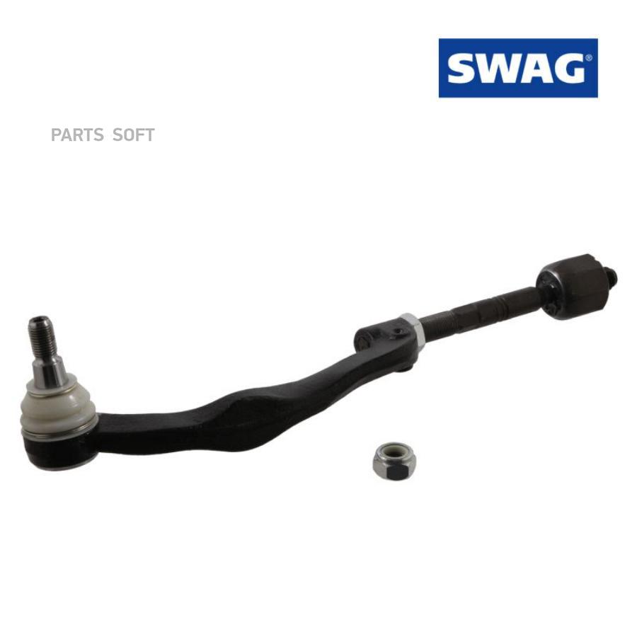 

Рулевая тяга Swag 30931789