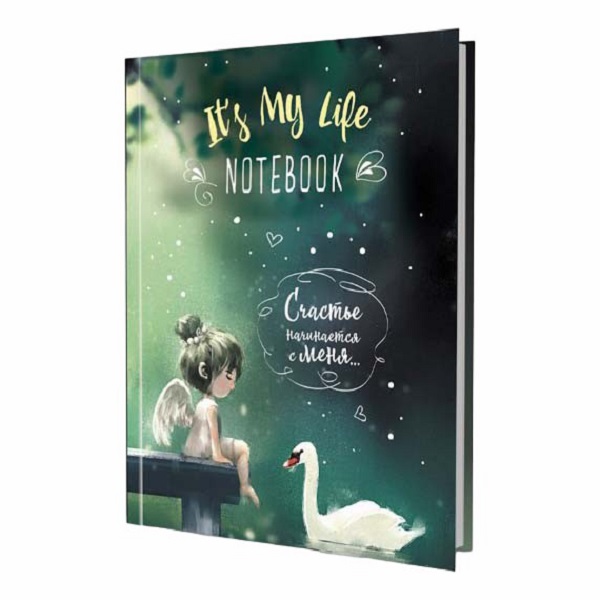 

Записная книжка Контэнт It’s My Life Notebook 12,6 x 20 см зеленая с лебедем 64 л