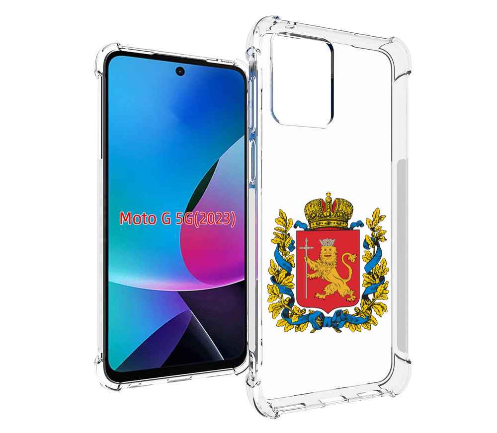 

Чехол MyPads герб-владимирская-область для MOTO G 5G 2023, Tocco