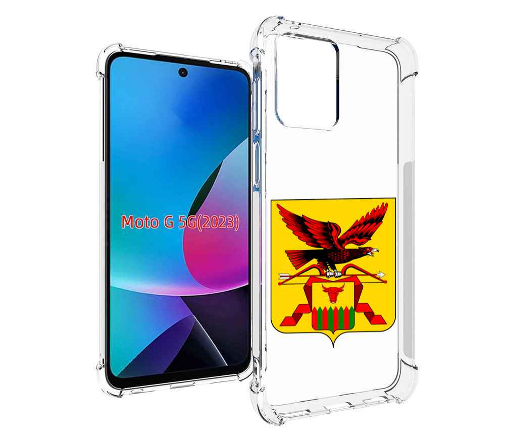 

Чехол MyPads герб-забайкальский-край для MOTO G 5G 2023, Tocco
