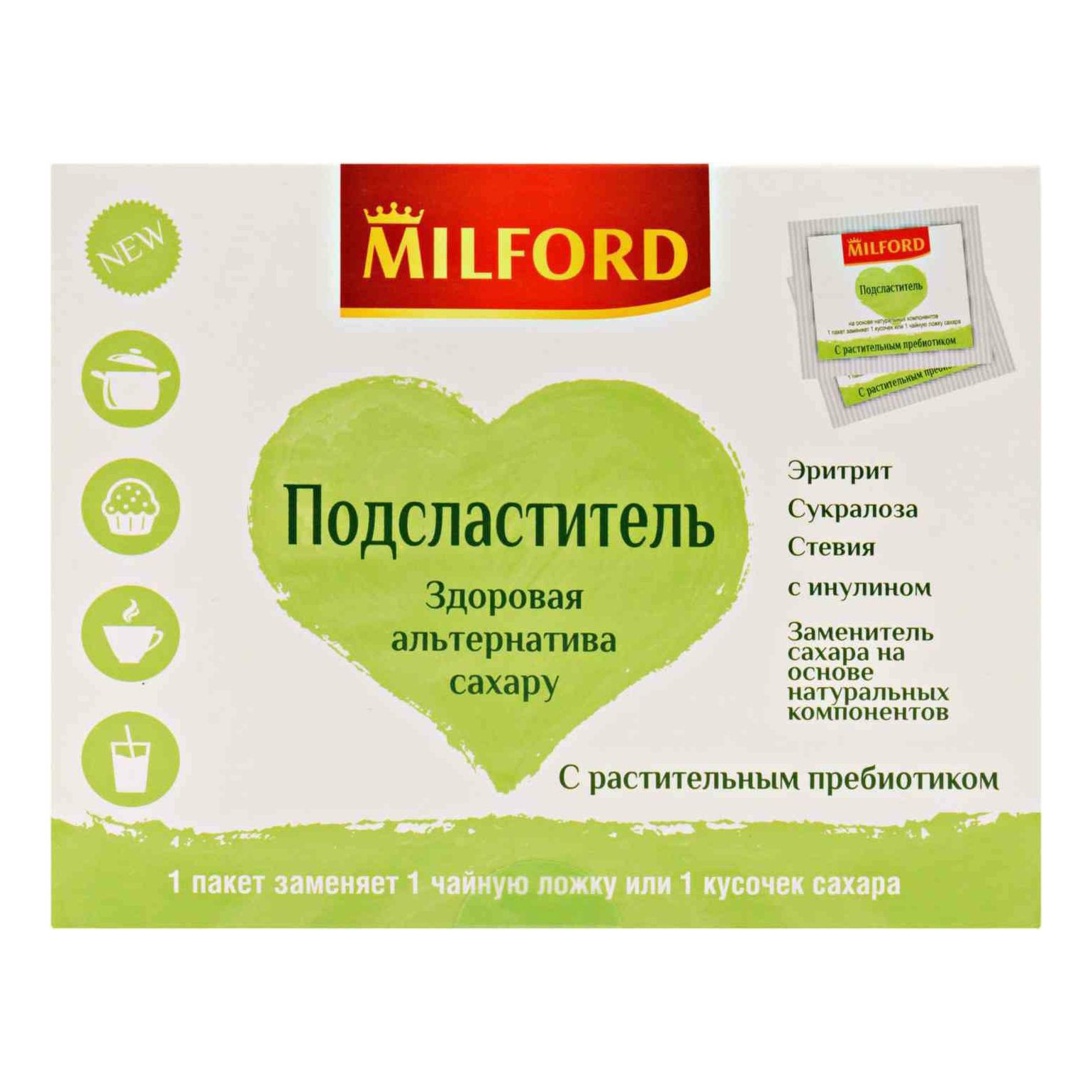 Сахарозаменитель Milford Эритрит-сукралоза-стевия саше 1 г х 50 шт