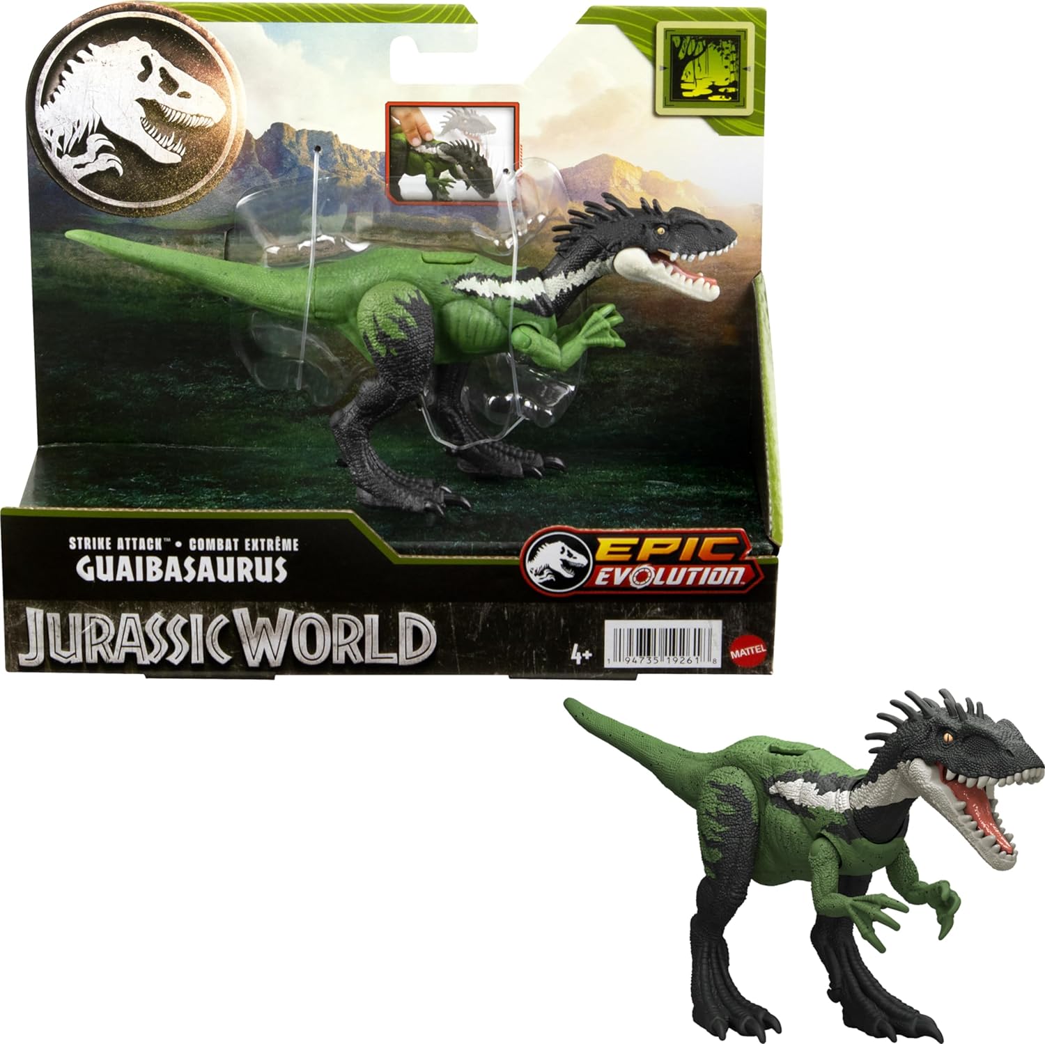 Фигурка динозавра Jurassic World Strike Attack Guaibasaurus HTK63, 1 шт.