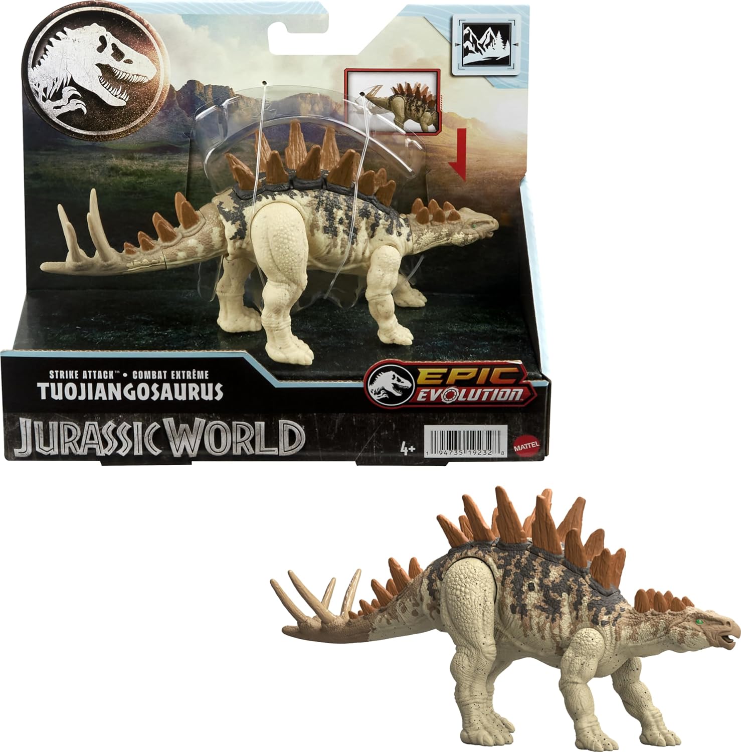 Фигурка динозавра Jurassic World Strike Attack Tuojiangosaurus HTK62, 1 шт.