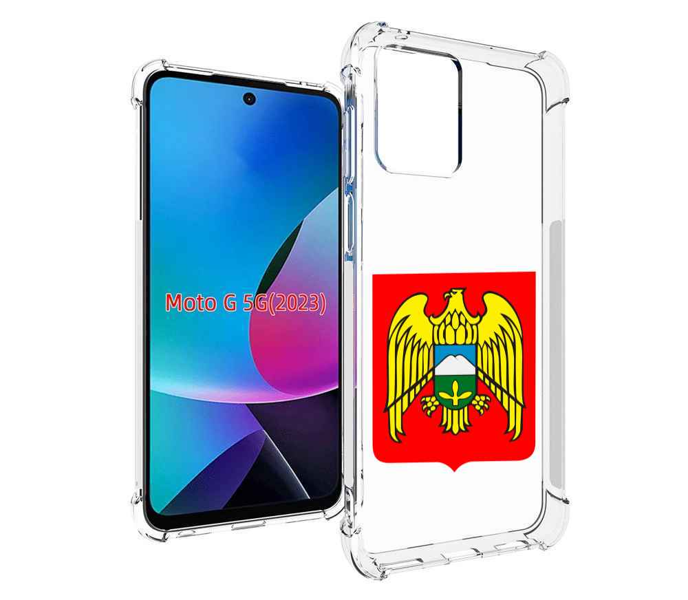 

Чехол MyPads герб-кабардино-балкария-нальчик для MOTO G 5G 2023, Tocco