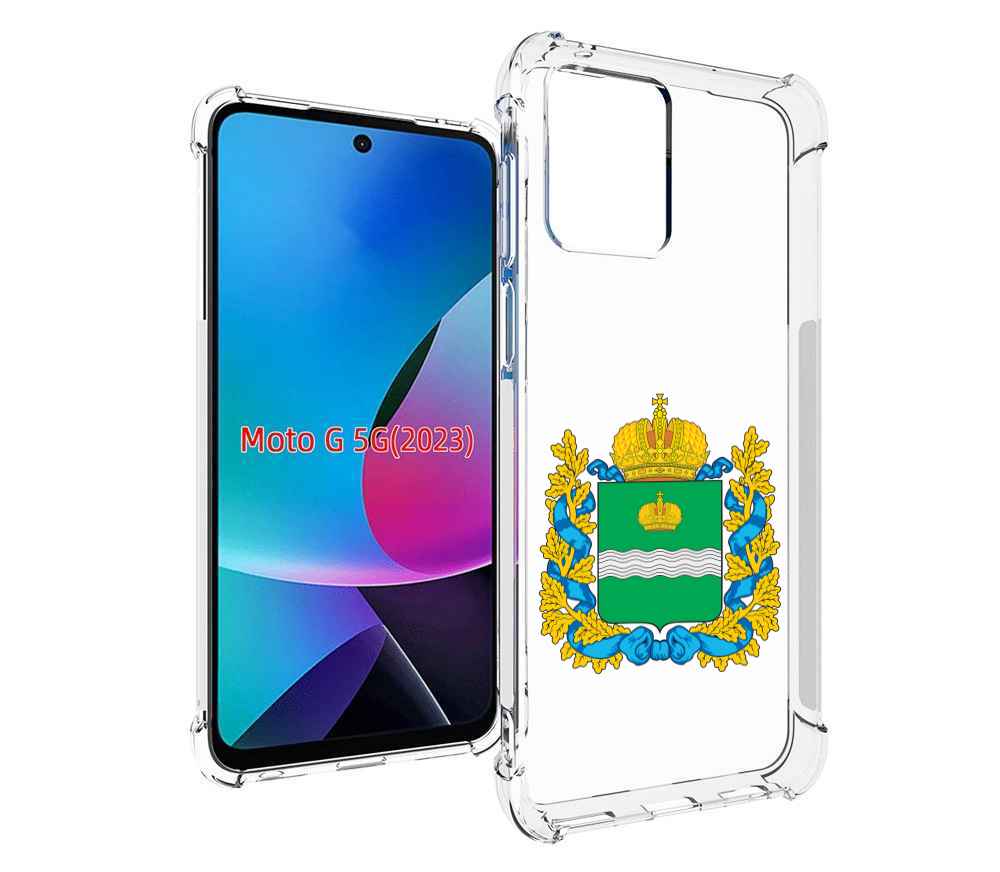 

Чехол MyPads герб-калужской-области для MOTO G 5G 2023, Tocco