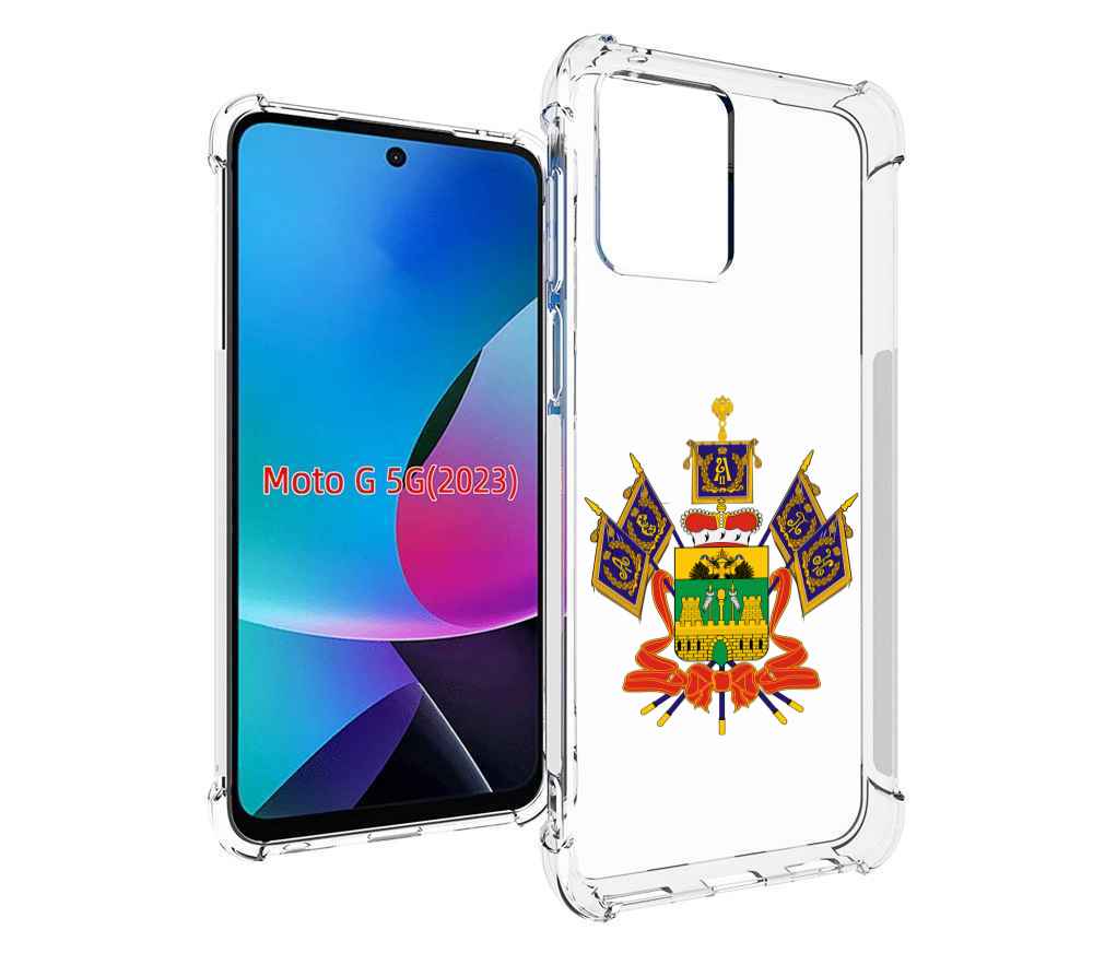 

Чехол MyPads герб-краснодарский-край для MOTO G 5G 2023, Tocco