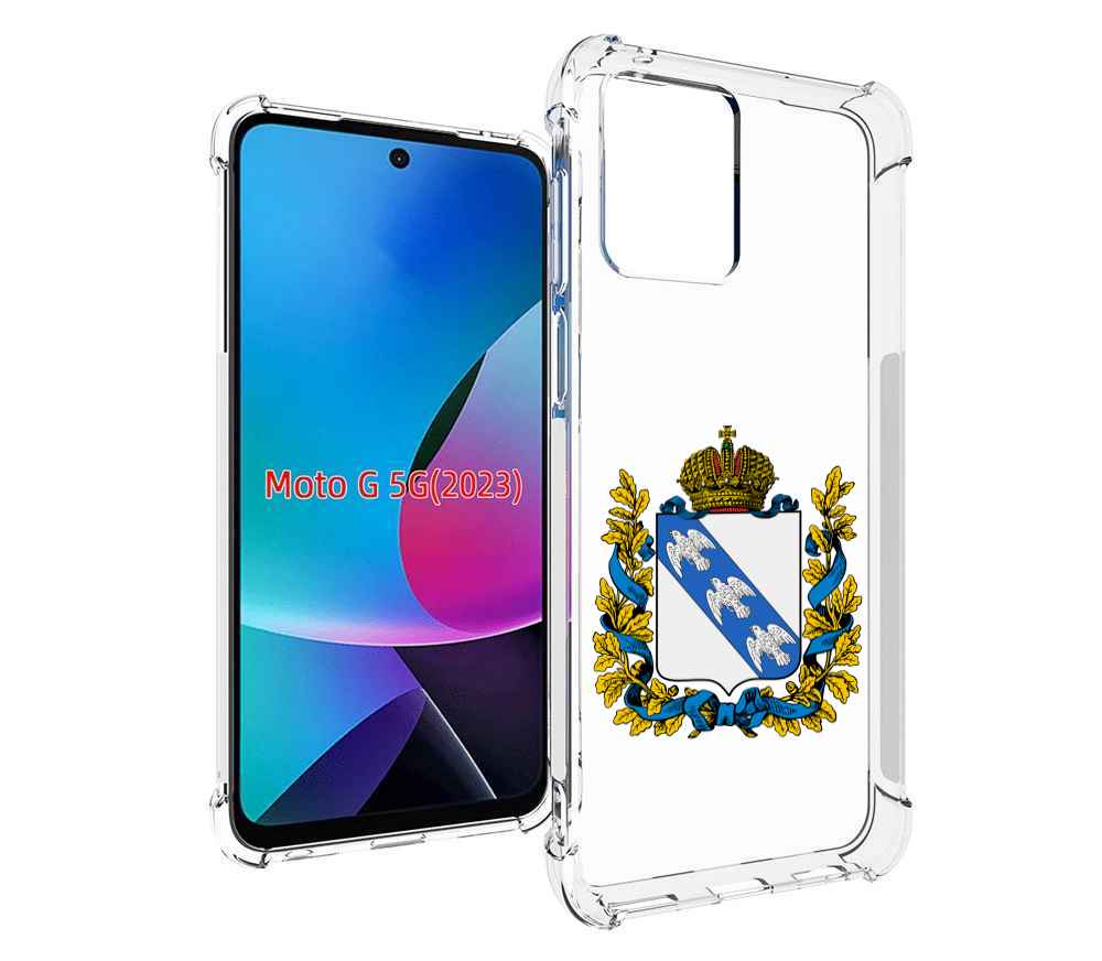 

Чехол MyPads герб-курская-область для MOTO G 5G 2023, Tocco